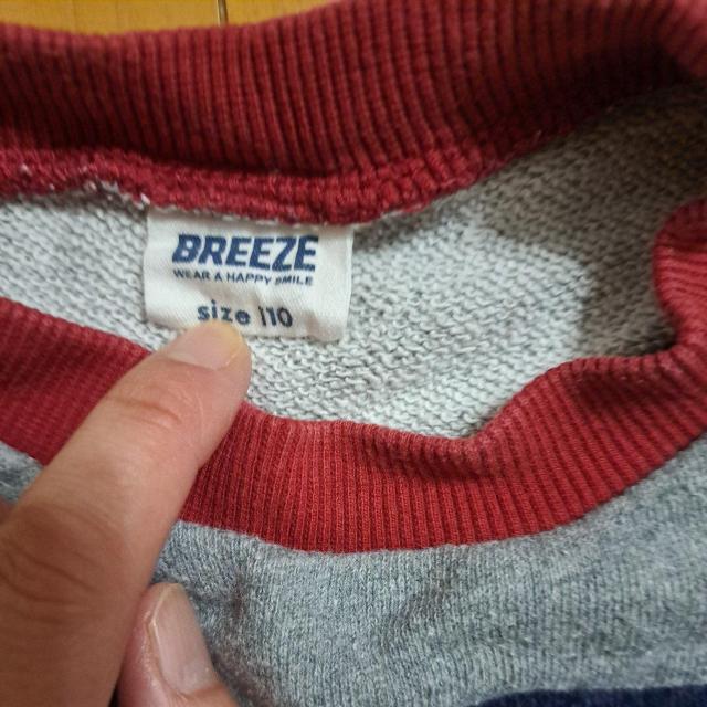 100�`110cmBREEZE�Z�b�g�A�b�v