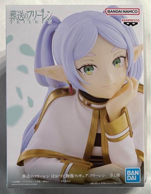 葬送のフリーレン ほおづえ胸像フィギュア フリーレン < ホビー  葬送のフリーレン ほおづえ胸像フィギュア フリーレン  < ホビーの