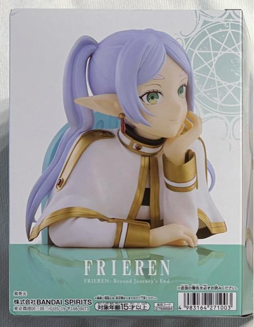 葬送のフリーレン ほおづえ胸像フィギュア フリーレン < ホビー  葬送のフリーレン ほおづえ胸像フィギュア フリーレン < ホビーの