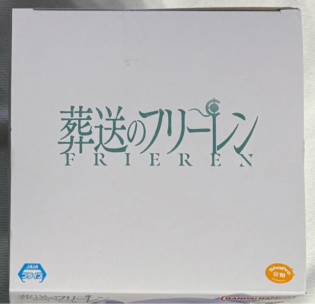 葬送のフリーレン ほおづえ胸像フィギュア フリーレン < ホビー  葬送のフリーレン ほおづえ胸像フィギュア フリーレン < ホビーの