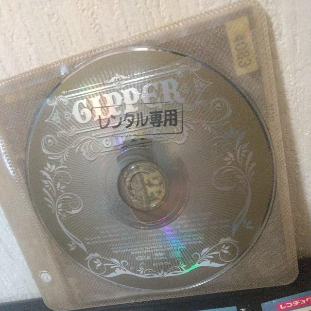 GIPPER『GIP'FILE』MoNa SAY BigRon TIGGAR大地 < CD/DVD/ビデオ GIPPER『GIP'FILE』MoNa SAY BigRon TIGGAR大地 < CD/DVD/ビデオの