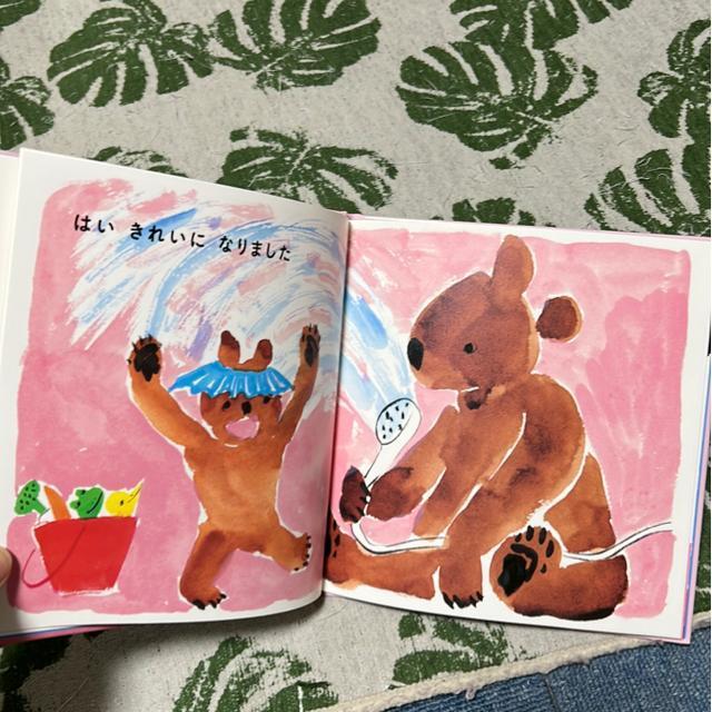 (絵本)おススメ!絵本(2冊セット) < 本/雑誌  (絵本)おススメ!絵本(2冊セット) < 本/雑誌の