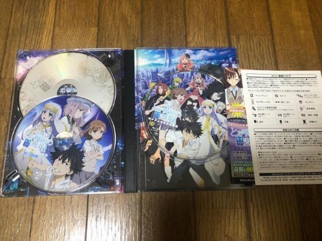 【アニメblu-ray】劇場版 とある魔術の禁書目録―エンデュミオンの奇蹟― 特装版 < CD/DVD/ビデオ  【アニメblu-ray】劇場版 とある魔術の禁書目録―エンデュミオンの奇蹟― 特装版 < CD/DVD/ビデオの