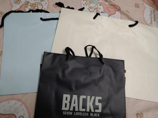 BACKS☆ショッパー3枚 < ブランド BACKS☆ショッパー3枚 < ブランドの