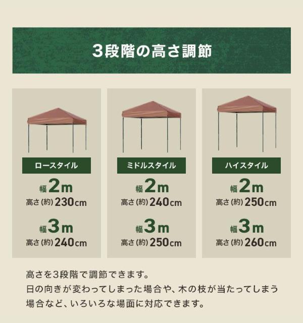 *^b` ^[veg ϋv  3m~3m ACXO[ J[L  W[/X|[c 