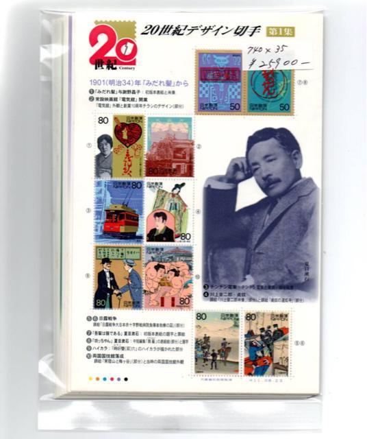 QOIfUC؎V[Y 낢 RTV[g zʍv 25,900~  zr[ 