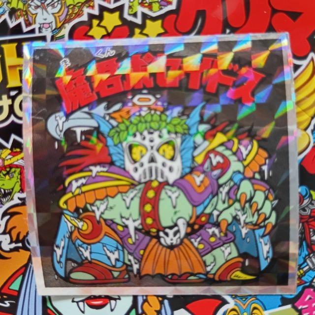 LOTTE  40th ANBIVERSARY  wbh炯̃rbN}`R   N|ZChX No.50   zr[ 