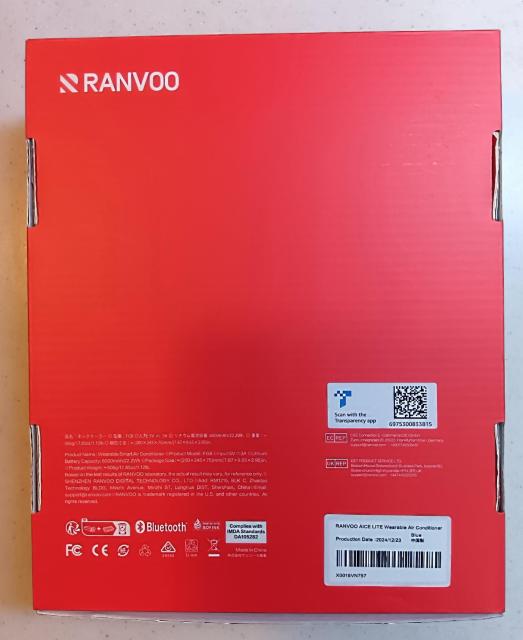 RANVOO ランボー AICE LITE アイス ライト ネッククーラー ネックファン 冷却プレート 全周ペルチェ 扇風機 < 家電/AV  RANVOO ランボー AICE LITE アイス ライト ネッククーラー ネックファン 冷却プレート 全周ペルチェ 扇風機 < 家電/AVの