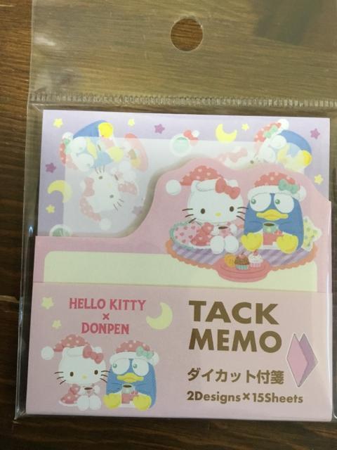 【送料込】ダイカット付箋 ドンペン×キティ サンリオ ふせん 未開封品 2点 < インテリア/ライフ  【送料込】ダイカット付箋 ドンペン×キティ サンリオ ふせん 未開封品 2点 < インテリア/ライフの