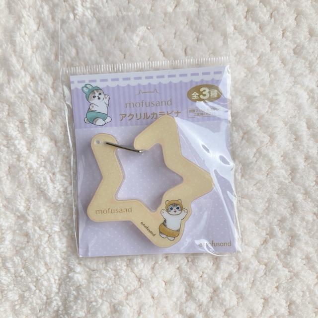 新品 mofusand モフサンド アクリルクリップ カラビナ 3個セット ねこ N2m < アニメ/コミック/キャラクター  新品 mofusand モフサンド アクリルクリップ カラビナ 3個セット ねこ N2m < アニメ/コミック/キャラクターの