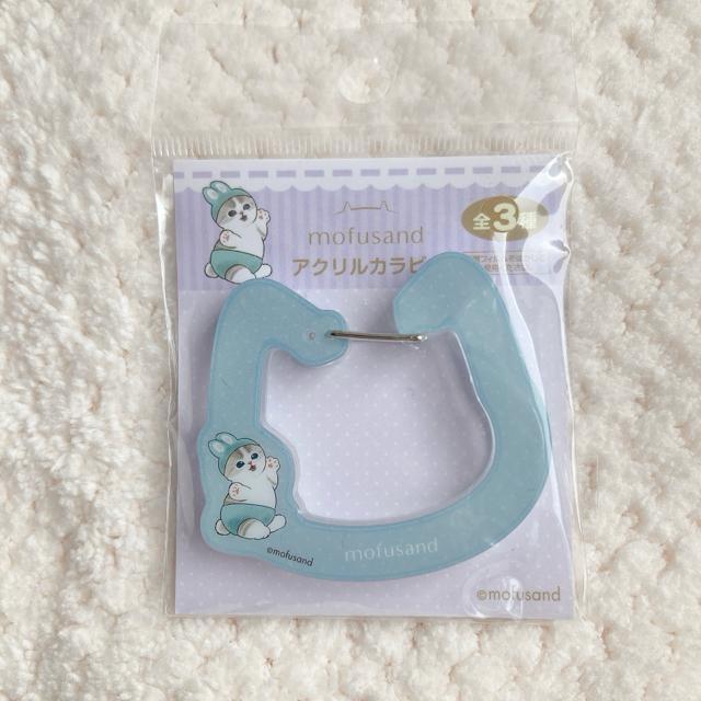 新品 mofusand モフサンド アクリルクリップ カラビナ 3個セット ねこ N2m < アニメ/コミック/キャラクター  新品 mofusand モフサンド アクリルクリップ カラビナ 3個セット ねこ N2m < アニメ/コミック/キャラクターの