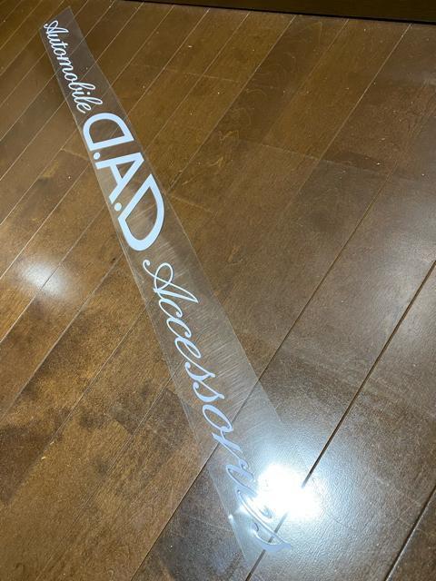 ギャルソンDAD★ビッグウィンドウステッカー【ホワイト1枚】 < 自動車/バイク ギャルソンDAD★ビッグウィンドウステッカー【ホワイト1枚】 < 自動車/バイク