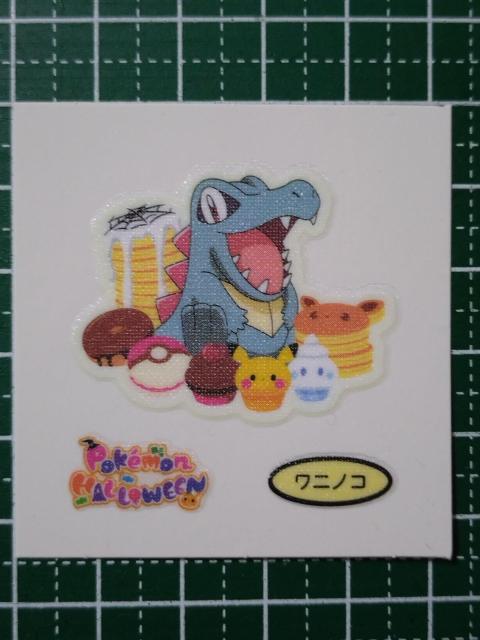 p  |PfRLV[ jmR nEB 213e A   Aj/R~bN/LN^[ 