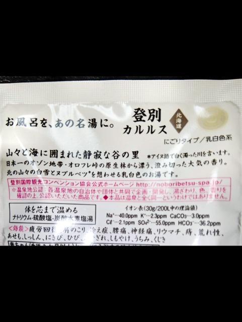 {̖kCoʁݐ؂C̍聖  CeA/Ct 