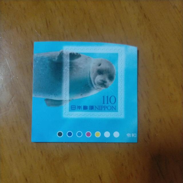 シール切手 110円 1枚 入札くじ < ホビー シール切手 110円 1枚 入札くじ < ホビーの