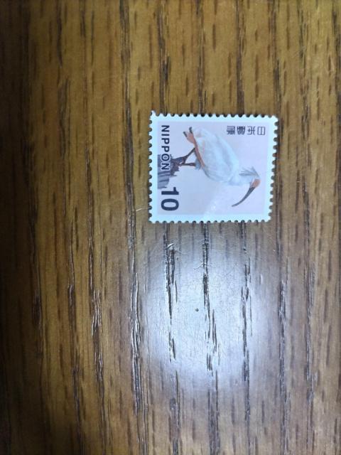 10円切手1枚 < ホビー 10円切手1枚 < ホビーの