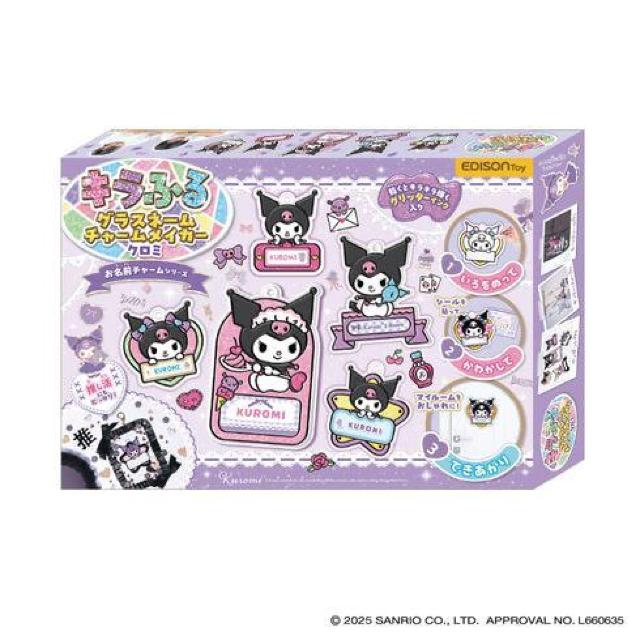 �L���ӂ�?�O���X�l�[���`���[�����C�J�[�N���~  �� ��������� 