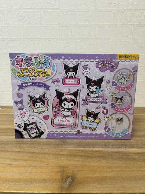 �L���ӂ�?�O���X�l�[���`���[�����C�J�[�N���~ �� ��������� 