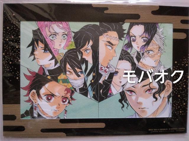 �C���X�g�E�����A�[�g�X�^���h�E�S�ł̐n �E������ҁE���|���ė��E����ғ��T  �� �A�j��/�R�~�b�N/�L�����N�^�[�� 