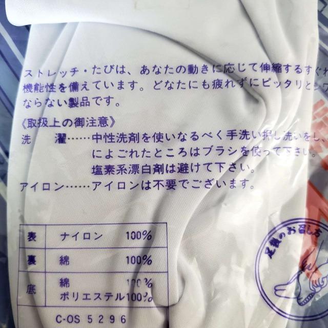 ���݁�1,600�~�����V�i���L����/�X�g���b�`���܁��ܖ��R�n�[��M�� �� �����t�@�b�V������ 