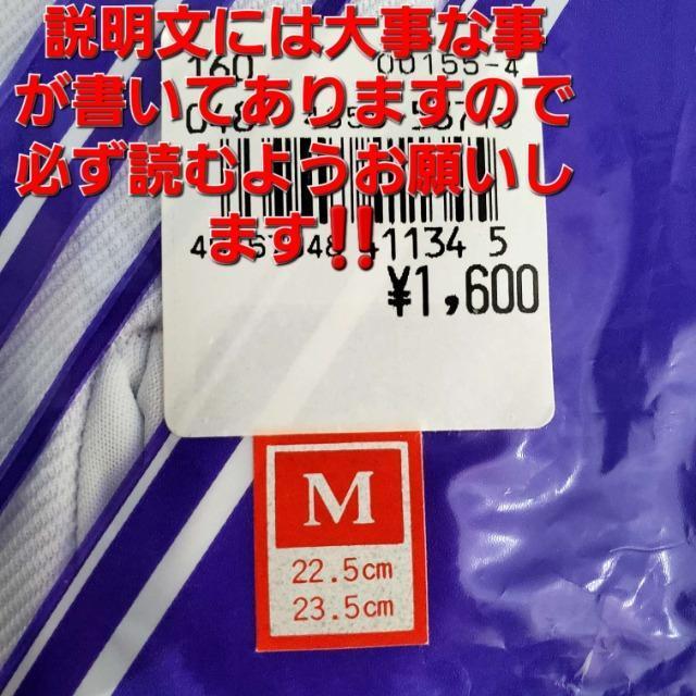 ���݁�1,600�~�����V�i���L����/�X�g���b�`���܁��ܖ��R�n�[��M�� �� �����t�@�b�V������ 