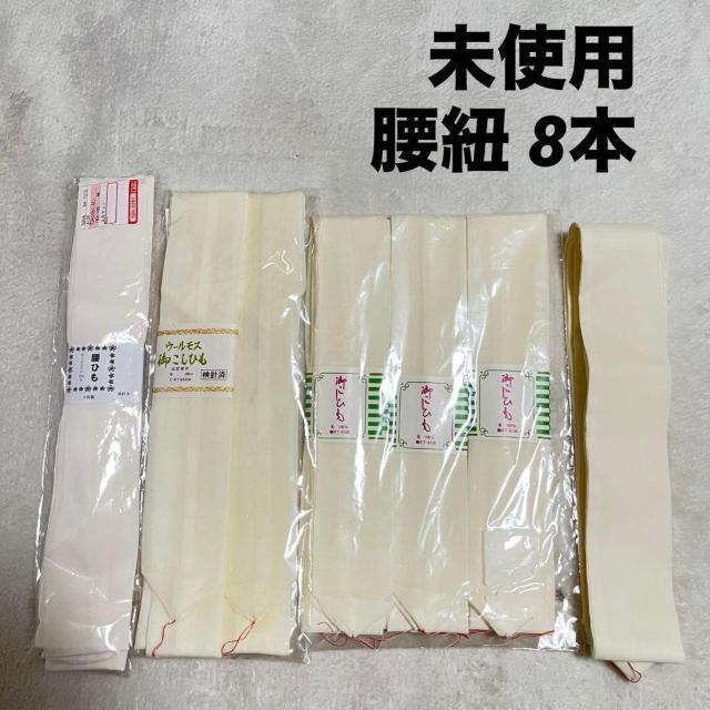 ���g�p ���R 8�{ �E�[��6�{ �|���G�X�e��2�{ �܂Ƃߔ��� �Z�b�g���� ���Ђ� �����Ђ�  �� �����t�@�b�V������ 