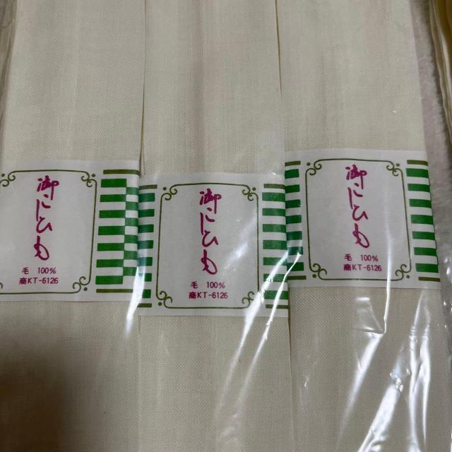 ���g�p ���R 8�{ �E�[��6�{ �|���G�X�e��2�{ �܂Ƃߔ��� �Z�b�g���� ���Ђ� �����Ђ� �� �����t�@�b�V������ 