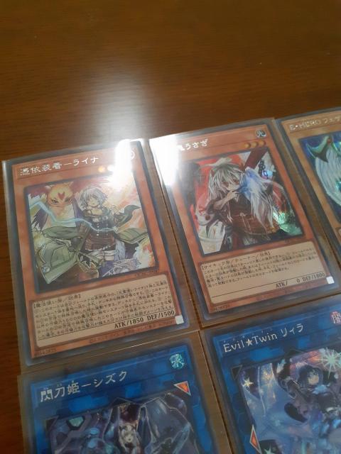 �V�Y���J�[�h�@9���Z�b�g�@�V�[�N���b�g���X�[�p�[���E���g�� �� �g���[�f�B���O�J�[�h�� 