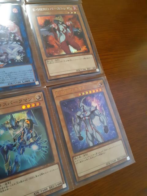 �V�Y���J�[�h�@9���Z�b�g�@�V�[�N���b�g���X�[�p�[���E���g�� �� �g���[�f�B���O�J�[�h�� 