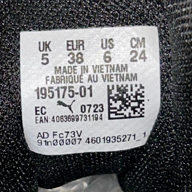 PUMA �v�[�} �A���B�G�[�g �����j���O�V���[�Y �X�j�[�J�[ 24cm �� �u�����h�� 