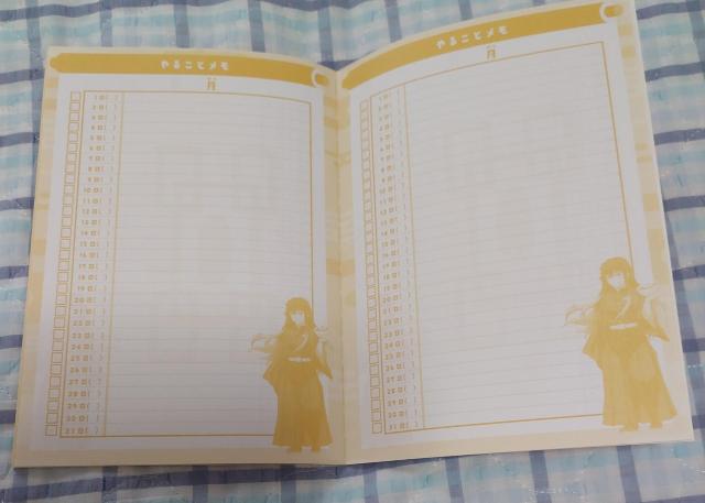 すき家 鬼滅の刃 お気に入り記録帳&やることメモ帳 甘露寺蜜璃 時透無一郎 コラボ限定 < アニメ/コミック/キャラクター すき家 鬼滅の刃 お気に入り記録帳&やることメモ帳 甘露寺蜜璃 時透無一郎 コラボ限定 < アニメ/コミック/キャラクターの