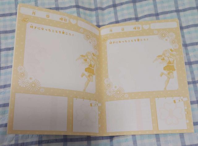 すき家 鬼滅の刃 お気に入り記録帳&やることメモ帳 甘露寺蜜璃 時透無一郎 コラボ限定 < アニメ/コミック/キャラクター すき家 鬼滅の刃 お気に入り記録帳&やることメモ帳 甘露寺蜜璃 時透無一郎 コラボ限定 < アニメ/コミック/キャラクターの