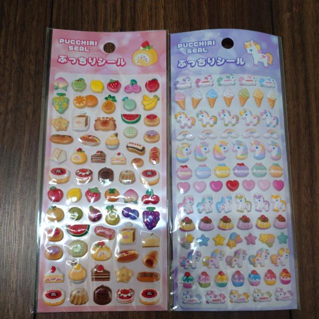 ぷっちりシール < ホビー ぷっちりシール < ホビーの