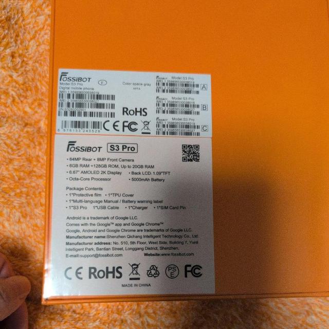 Android(格安)スマホ < 家電/AV Android(格安)スマホ < 家電/AVの