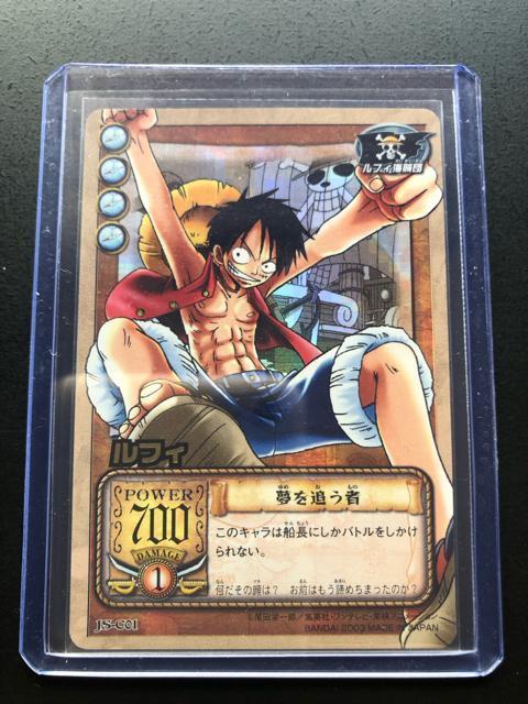 �Q�O�O�R�o���_�C�����s�[�X�b�`�q�cDASS HYPER BATTLE�J�|�h/J�r-C 01�E���t�B�|�m����ǂ��ҁi�z���J�|�h�j�n  �� �A�j��/�R�~�b�N/�L�����N�^�[�� 