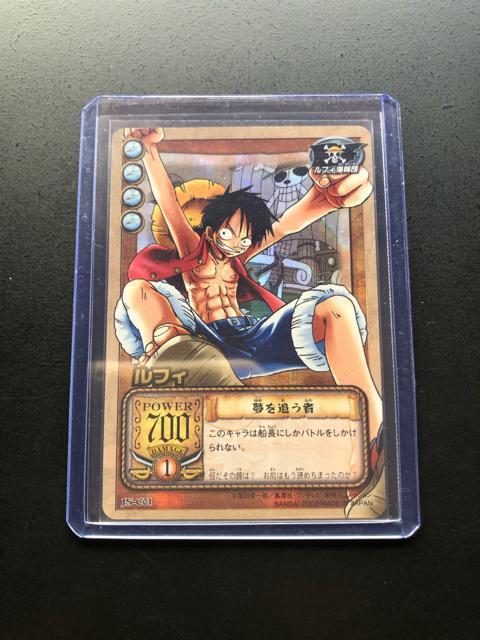 �Q�O�O�R�o���_�C�����s�[�X�b�`�q�cDASS HYPER BATTLE�J�|�h/J�r-C 01�E���t�B�|�m����ǂ��ҁi�z���J�|�h�j�n �� �A�j��/�R�~�b�N/�L�����N�^�[�� 