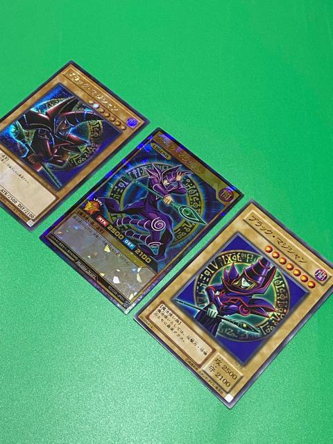 25th�V�N��LEGEND���u���b�N�}�W�V���� 3���Z�b�g��OCG/���b�V���f���G�� �����G���E���g�� �� �g���[�f�B���O�J�[�h�� 