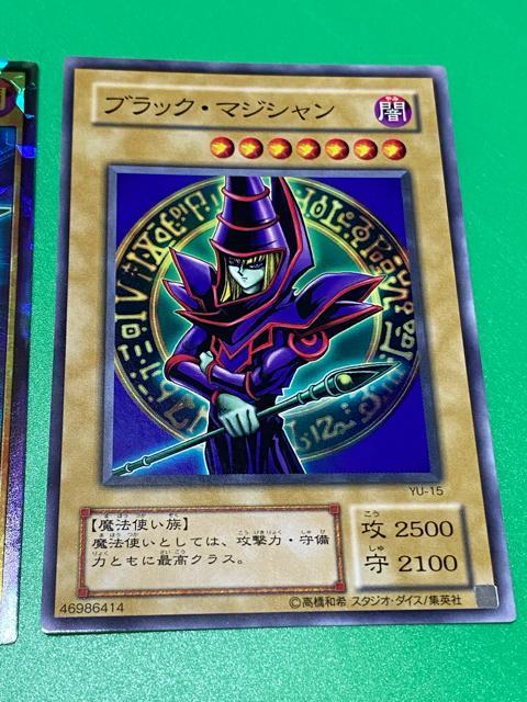 25th�V�N��LEGEND���u���b�N�}�W�V���� 3���Z�b�g��OCG/���b�V���f���G�� �����G���E���g�� �� �g���[�f�B���O�J�[�h�� 