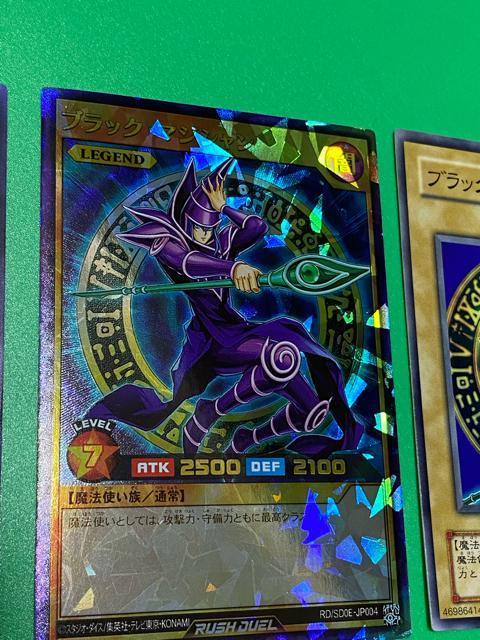 25th�V�N��LEGEND���u���b�N�}�W�V���� 3���Z�b�g��OCG/���b�V���f���G�� �����G���E���g�� �� �g���[�f�B���O�J�[�h�� 