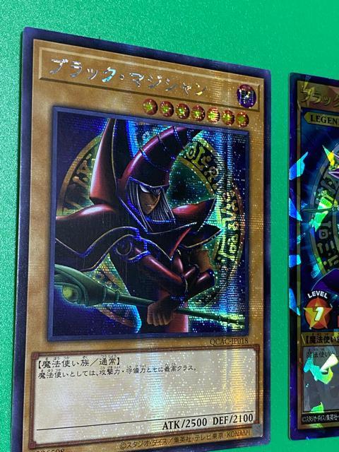 25th�V�N��LEGEND���u���b�N�}�W�V���� 3���Z�b�g��OCG/���b�V���f���G�� �����G���E���g�� �� �g���[�f�B���O�J�[�h�� 