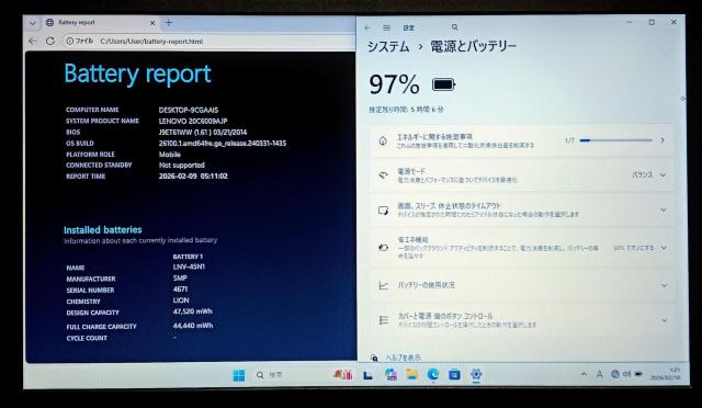 Lenovo Corei5 ������16GB �V�iSSD512GB DVD Web�J���� Windows11 Office2024 �� PC�{��/���Ӌ@��� 