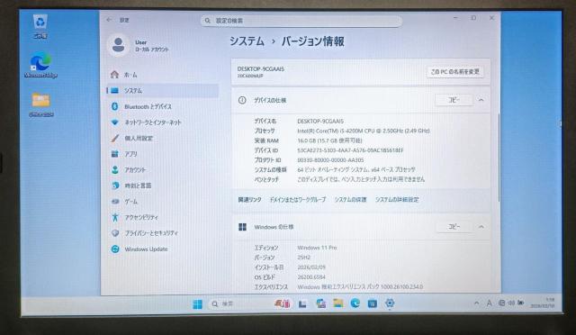 Lenovo Corei5 ������16GB �V�iSSD512GB DVD Web�J���� Windows11 Office2024 �� PC�{��/���Ӌ@��� 