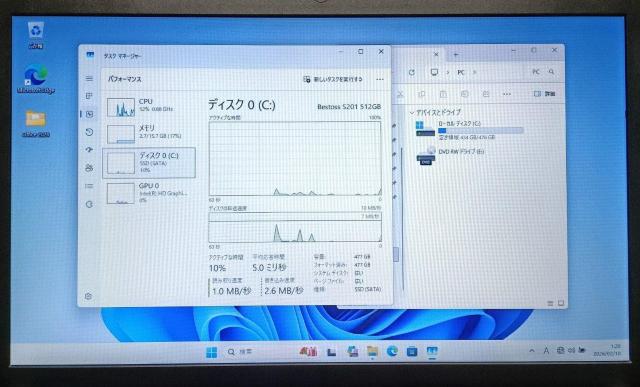 Lenovo Corei5 ������16GB �V�iSSD512GB DVD Web�J���� Windows11 Office2024 �� PC�{��/���Ӌ@��� 
