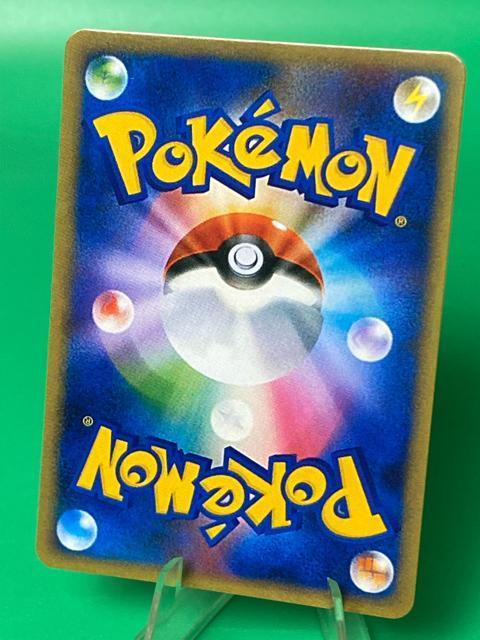 �� �|�P�p�[�N�̃s�J�`���E 004/009 �v���� 2005�N ���� ���A �|�P�J �� �g���[�f�B���O�J�[�h�� 