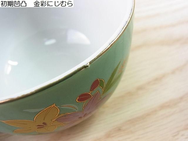 500�~�X�^�����g�p ���[ ��R��@�������� ���ۂ� 4�Z�b�g �i�o���̂���4�Z�b�g�ɂȂ�܂��j �� �C���e���A/���C�t�� 