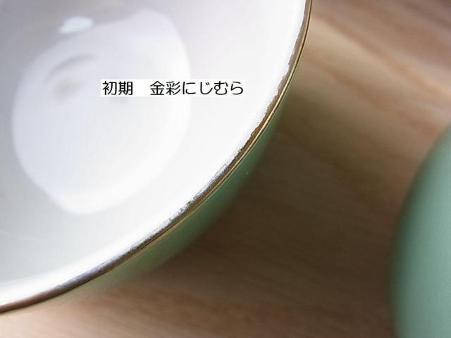 500�~�X�^�����g�p ���[ ��R��@�������� ���ۂ� 4�Z�b�g �i�o���̂���4�Z�b�g�ɂȂ�܂��j �� �C���e���A/���C�t�� 