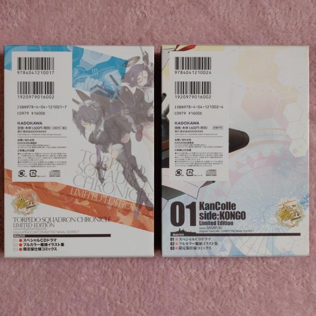 �y�������z����ŃR�~�b�N�u�͑����ꂭ�����\�͂���\��������N���j�N��(1)�v�Ɓu�͑����ꂭ�����-�͂���-side����(1)�v �� �A�j��/�R�~�b�N/�L�����N�^�[�� 