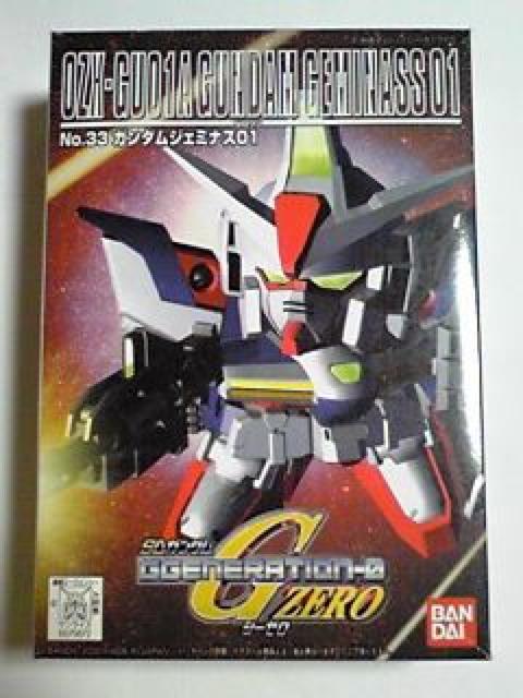 SD�K���_���f-ZERO�I�K���_���W�F�~�i�X01�I���g�� 