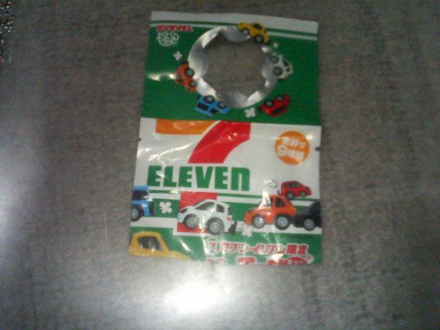 �Z�u���C���u������  �~�j�~�j�`����Q            �S9�� �� �z�r�[�� 