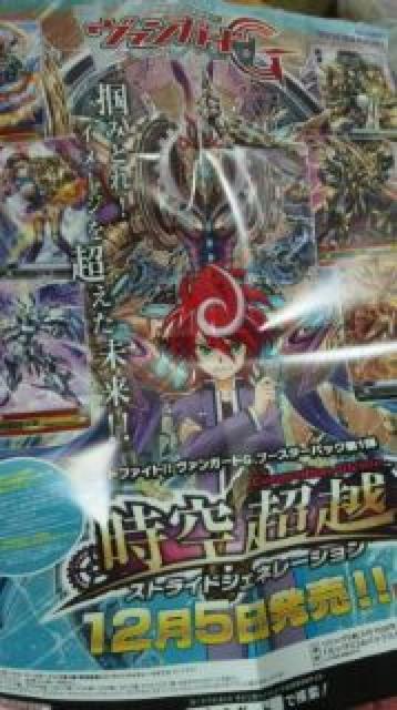 @K[hG 󒴉z `|X^[ VNm 